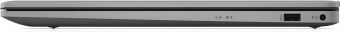 Ноутбук HP 470 G8 Core i3 1125G4 8Gb SSD256Gb Intel UHD Graphics 17.3" IPS UWVA FHD (1920x1080) Free DOS silver WiFi BT Cam (45P80ES) от магазина РЭССИ