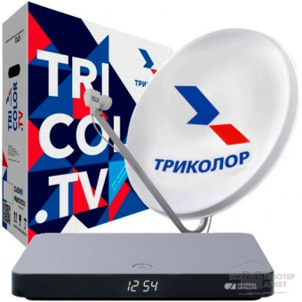 Комплект спутникового телевидения Триколор Центр 1Tb GS B622 1год подписки черный от магазина РЭССИ