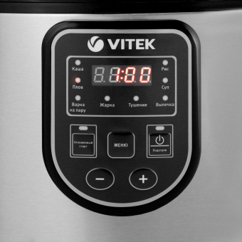 Мультиварка Vitek VT-4278 5л 900Вт серебристый/черный от магазина РЭССИ