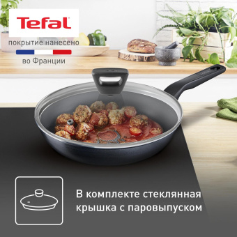 Сковорода Tefal Force 4218924 круглая 24см покрытие: Titanium ручка несъемная (с крышкой) черный (9100048321) от магазина РЭССИ