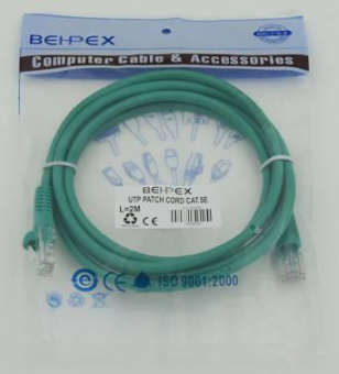 Патч-корд cat5E molded 2м зеленый RJ-45 (m)-RJ-45 (m) от магазина РЭССИ