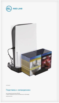 Подставка Redline HS-PS5019 черный для: PlayStation 5 (УТ000024650) от магазина РЭССИ