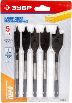 Набор сверл Зубр 29505-H5_z01 по дереву (5пред.) для дрелей от магазина РЭССИ