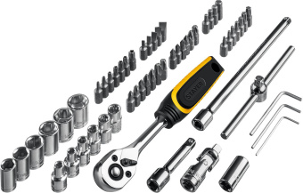 Набор инструментов Stayer 27760-H57 57 предметов (жесткий кейс) от магазина РЭССИ