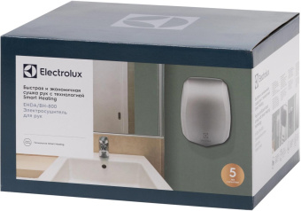 Сушилка для рук Electrolux EHDA/BH-800 800Вт серебристый от магазина РЭССИ