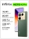 Смартфон Infinix X6850 Note 40 Pro 256Gb 8Gb зеленый моноблок 3G 4G 2Sim 6.78" 1080x2436 Android 14 108Mpix 802.11 a/b/g/n/ac NFC GPS GSM900/1800 GSM1900 TouchSc Protect FM от магазина РЭССИ