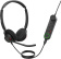 Наушники с микрофоном Jabra Engage 40 черный накладные USB оголовье (4099-413-279) от магазина РЭССИ