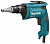 Шуруповерт Makita FS4000 570Вт патрон:держатель бит 1/4" от магазина РЭССИ