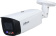 Камера видеонаблюдения IP Dahua DH-IPC-HFW3849T1P-AS-PV-0280B-S5 2.8-2.8мм цв. корп.:белый (DH-IPC-HFW3849T1P-AS-PV-0280B) от магазина РЭССИ