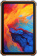 Картинка Планшет Blackview Active8 Pro G99 (2.2) 8C RAM8Gb ROM256Gb 10.36" IPS 2000x1200 4G Android 13 оранжевый 48Mpix 16Mpix BT WiFi microSD 1Tb 22000mAh 120hr 1440hrs от магазина РЭССИ Планшет Blackview Active8 Pro G99 (2.2) 8C RAM8Gb ROM256Gb 10.36" IPS 2000x1200 4G Android 13 оранжевый 48Mpix 16Mpix BT WiFi microSD 1Tb 22000mAh 120hr 1440hrs от магазина РЭССИ