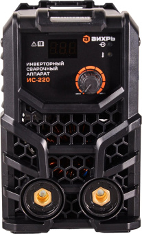 Сварочный аппарат Вихрь ИС-220 инвертор ММА 8.3кВт от магазина РЭССИ
