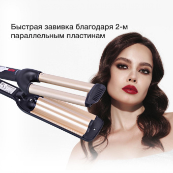 Щипцы Starwind SHC 7071 40Вт макс.темп.:200С покрытие:керамическое черный от магазина РЭССИ