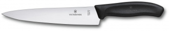 Набор ножей кухон. Victorinox Swiss Classic Kitchen (6.7133.5G) компл.:5шт черный подар.коробка от магазина РЭССИ