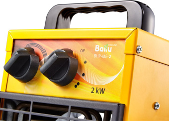 Тепловая пушка электрическая Ballu BHP-ME-2 2000Вт желтый/черный от магазина РЭССИ