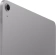 Планшет Apple iPad Air 2024 A2898 2.99 8C RAM8Gb ROM256Gb 13" IPS 2732x2048 iOS серый космос 12Mpix 12Mpix BT WiFi Touch 10hr от магазина РЭССИ