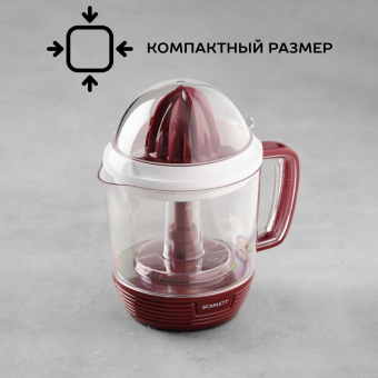 Соковыжималка цитрусовая Scarlett SC-JE50C08 25Вт рез.сок.:1200мл. красный/белый от магазина РЭССИ