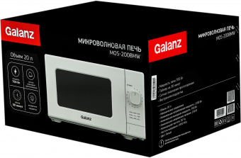 Микроволновая Печь Galanz MOS-2008MW 20л. 700Вт белый от магазина РЭССИ