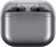 Картинка Гарнитура внутриканальные Samsung Galaxy Buds 3 Pro серебристый беспроводные bluetooth в ушной раковине (SM-R630NZAACIS) от магазина РЭССИ Гарнитура внутриканальные Samsung Galaxy Buds 3 Pro серебристый беспроводные bluetooth в ушной раковине (SM-R630NZAACIS) от магазина РЭССИ