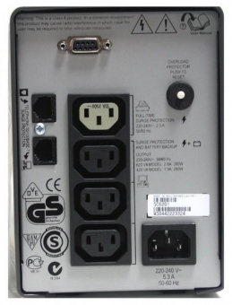 Источник бесперебойного питания APC Smart-UPS SC SC420I 260Вт 420ВА черный от магазина РЭССИ