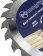 Диск пильный по дер. Monogram 086-945 d=250мм d(посад.)=32мм (циркулярные пилы) (упак.:1шт) от магазина РЭССИ