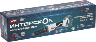 Эксцентриковая шлифмашина Интерскол ПШМ-8/18ВЭ D25мм аккум. (641.1.0.70) от магазина РЭССИ