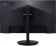 Картинка Монитор Acer 23.8" CB242Ybmiprx черный VA 1ms 16:9 HDMI M/M матовая HAS Piv 250cd 178гр/178гр 1920x1080 VGA DP FHD 5кг от магазина РЭССИ Монитор Acer 23.8" CB242Ybmiprx черный VA 1ms 16:9 HDMI M/M матовая HAS Piv 250cd 178гр/178гр 1920x1080 VGA DP FHD 5кг от магазина РЭССИ