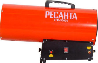 Тепловая пушка газовая Ресанта ТГП-50000 красный от магазина РЭССИ