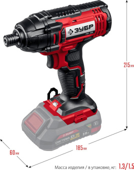 Винтоверт Зубр ГВЛ-255 аккум. патрон:квад.1/4" от магазина РЭССИ