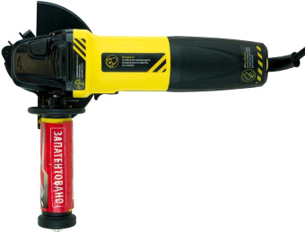 Углошлифовальная машина Hanskonner HAG9012TES 1100Вт 11000об/мин рез.шпин.:M22.2 d=125мм жестк.кейс от магазина РЭССИ