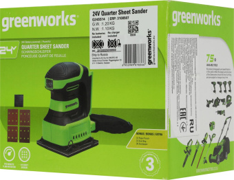 Полировальная машина Greenworks G24SS14 от магазина РЭССИ