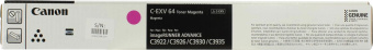 Тонер Canon C-EXV64 5755C002 пурпурный туба 650гр. для копира imageRunner Advance DX C3926i от магазина РЭССИ