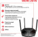 Картинка Роутер беспроводной Mercusys MR1800X AX1800 10/100/1000BASE-TX черный от магазина РЭССИ Роутер беспроводной Mercusys MR1800X AX1800 10/100/1000BASE-TX черный от магазина РЭССИ
