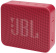 Колонка порт. JBL Go Essential красный 3.2W 1.0 BT 10м 730mAh (JBLGOESRED) от магазина РЭССИ