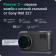 Картинка Видеорегистратор ROADGID Premier 3 Carbon с сигнатурным радар-детектором Wi-Fi и GPS 1045107 от магазина РЭССИ Видеорегистратор ROADGID Premier 3 Carbon с сигнатурным радар-детектором Wi-Fi и GPS 1045107 от магазина РЭССИ