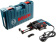 Перфоратор Bosch GBH 2-23 REA патрон:SDS-plus уд.:2.3Дж 710Вт (кейс в комплекте) от магазина РЭССИ