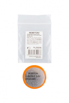 Элемент питания ROBITON ER32L065 1/10D PK1 от магазина РЭССИ
