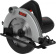 Циркулярная пила (дисковая) RedVerg CS65 Basic 1300Вт (ручная) D диска.:180мм (CS65) от магазина РЭССИ