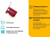 Сетевой адаптер PCI Express TP-Link TX401 PCI Express x4 от магазина РЭССИ