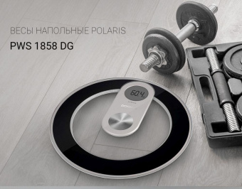 Весы напольные электронные Polaris PWS 1858DG макс.180кг черный от магазина РЭССИ