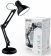 Светильник Gauss GT0022 настольный на струбцине/основание E27 черный 60Вт от магазина РЭССИ