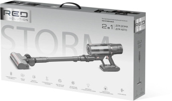 Пылесос моющий Red Solution X20 550Вт темно-серый/серый от магазина РЭССИ