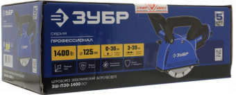 Штроборез Зубр Профессионал ЗШ-П30-1400 ПСТ от магазина РЭССИ