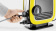Минимойка Karcher К MINI 1400Вт (1.600-054.0) от магазина РЭССИ