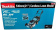 Картинка Газонокосилка роторная Makita DLM530Z 1600Вт от магазина РЭССИ Газонокосилка роторная Makita DLM530Z 1600Вт от магазина РЭССИ