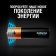 Картинка Батарея Duracell Alkaline LR6 Optimum AA (12шт) блистер от магазина РЭССИ Батарея Duracell Alkaline LR6 Optimum AA (12шт) блистер от магазина РЭССИ