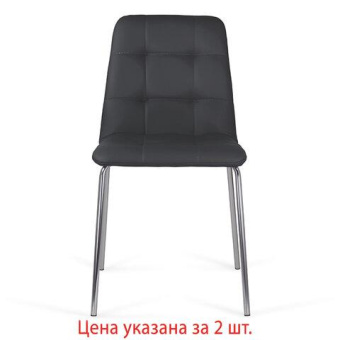 Стулья BRABIX Twins Cf-011 комплект 2 шт хромированный каркас экокожа черный 532765 от магазина РЭССИ