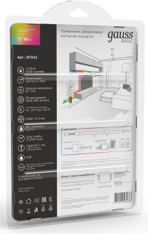 Лента светодиод. Gauss Basic 5м (BT042) от магазина РЭССИ