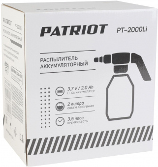Опрыскиватель Patriot PT-2000Li аккум. 2л оранжевый/черный (755302605) от магазина РЭССИ