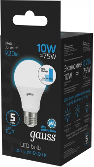 Лампа светодиодная Gauss 102502310-S 10Вт цок.:E27 груша 220B 6500K св.свеч.бел.хол. (упак.:10шт) от магазина РЭССИ