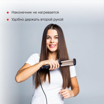 Щипцы Starwind SHC 7071 40Вт макс.темп.:200С покрытие:керамическое черный от магазина РЭССИ